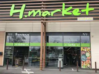 Devanture d’un magasin H.market